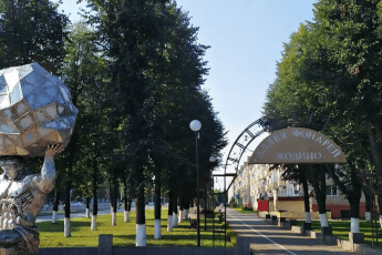 психолог в городе Жодино