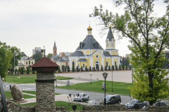 психолог в городе Речица