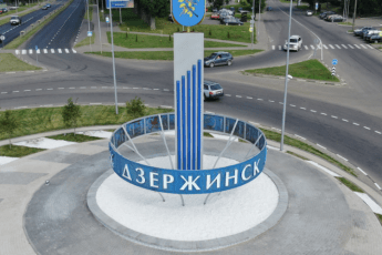 психолог в городе Дзержинск