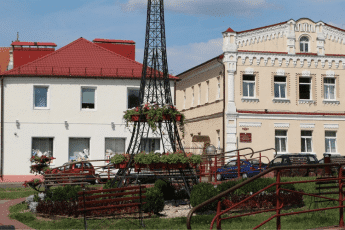 психолог в городе Слониме