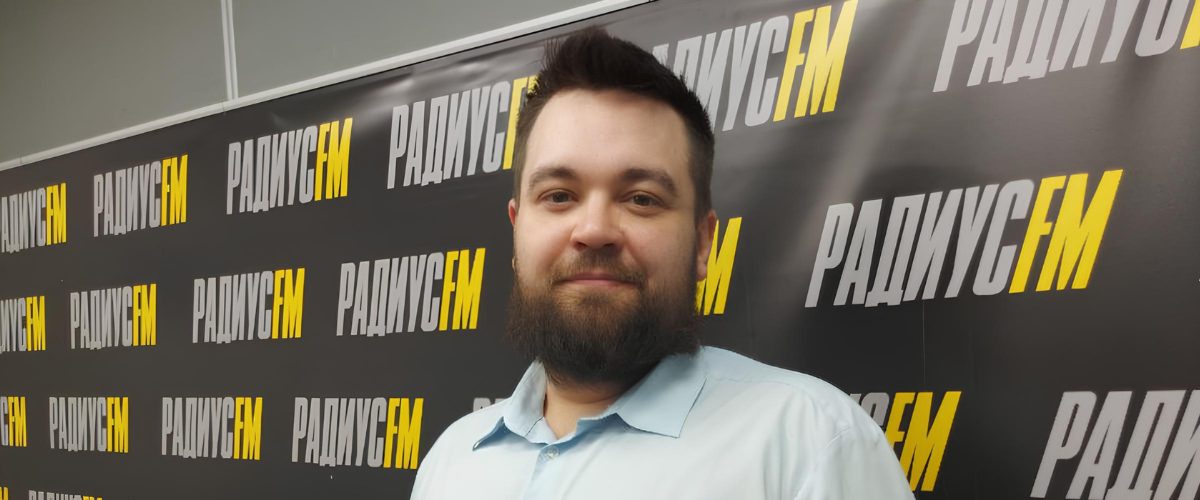 Интервью на Радиус FM: как отметить новогодние праздники